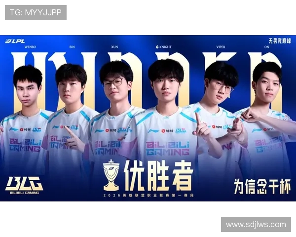 BLG以71分稳居世界冠军杯积分榜首位争夺荣耀之路再创辉煌