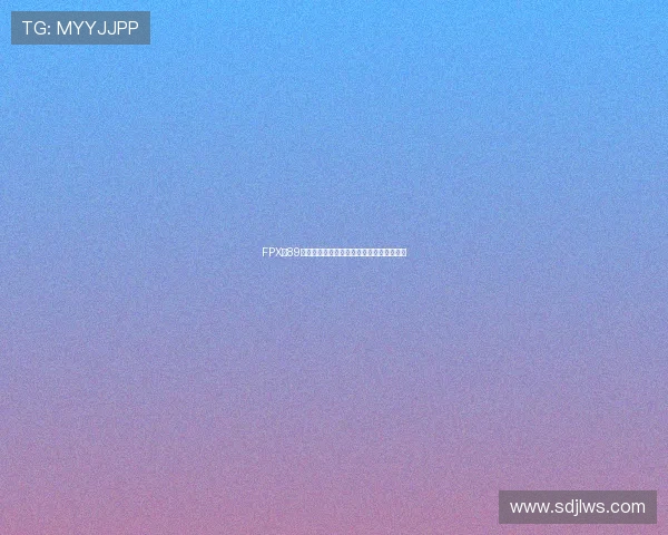 FPX以89分稳居世界冠军杯积分榜首位竞争愈发激烈